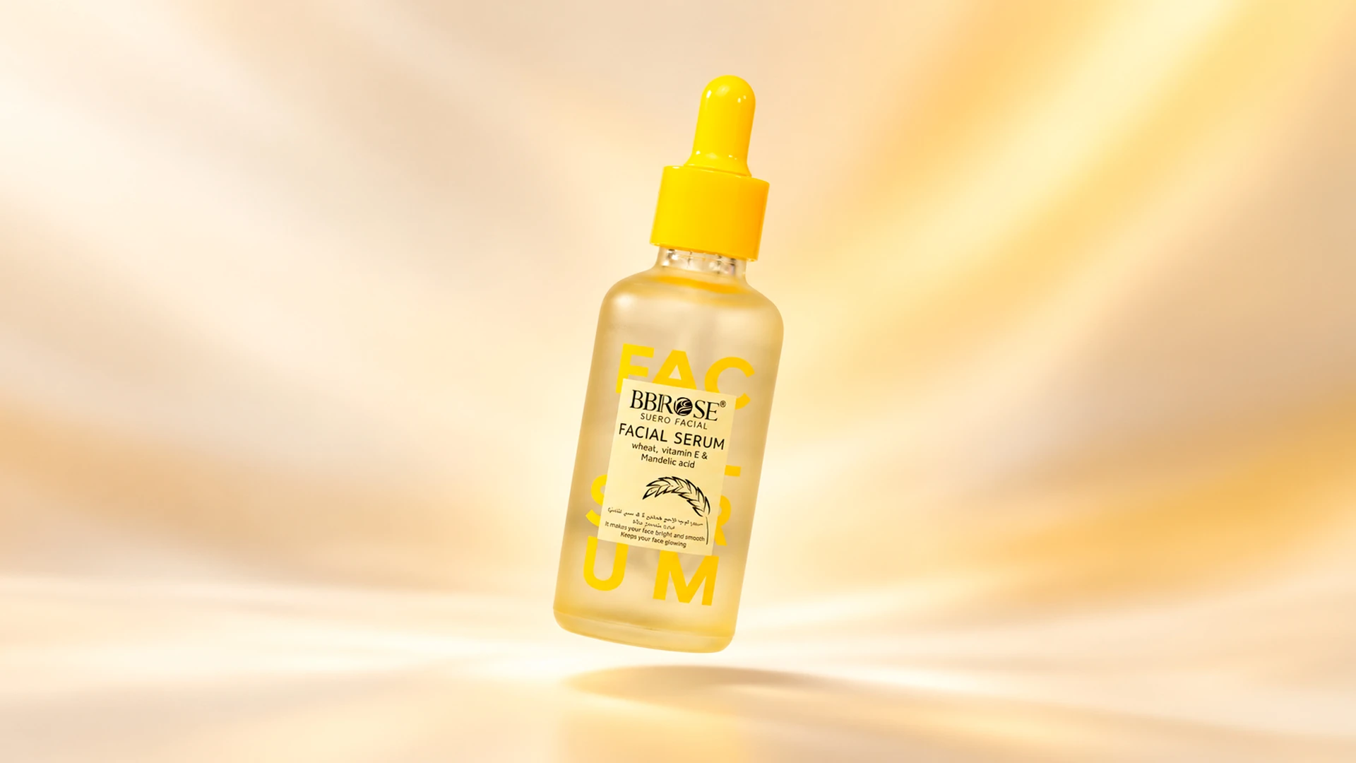 Productos de skincare